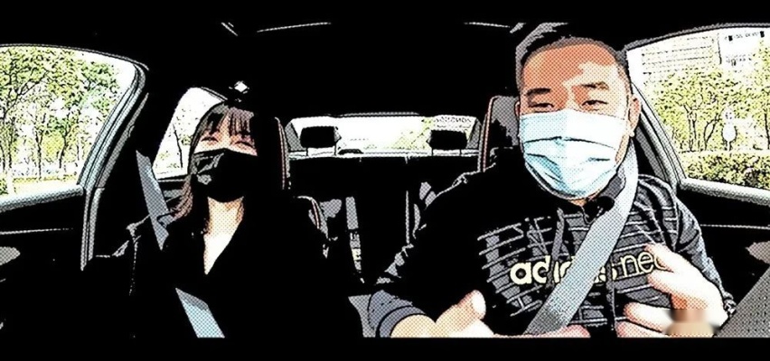 2.0T+8AT+后驱不香吗？小姐姐趣味体验凯迪拉克CT4