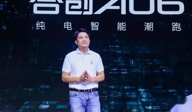 后娘养的孩子，新能源合创A06能否大火？