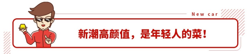 全新帅气狮标加持！国产SUV荣威RX5升级换新，这颜值爱了！