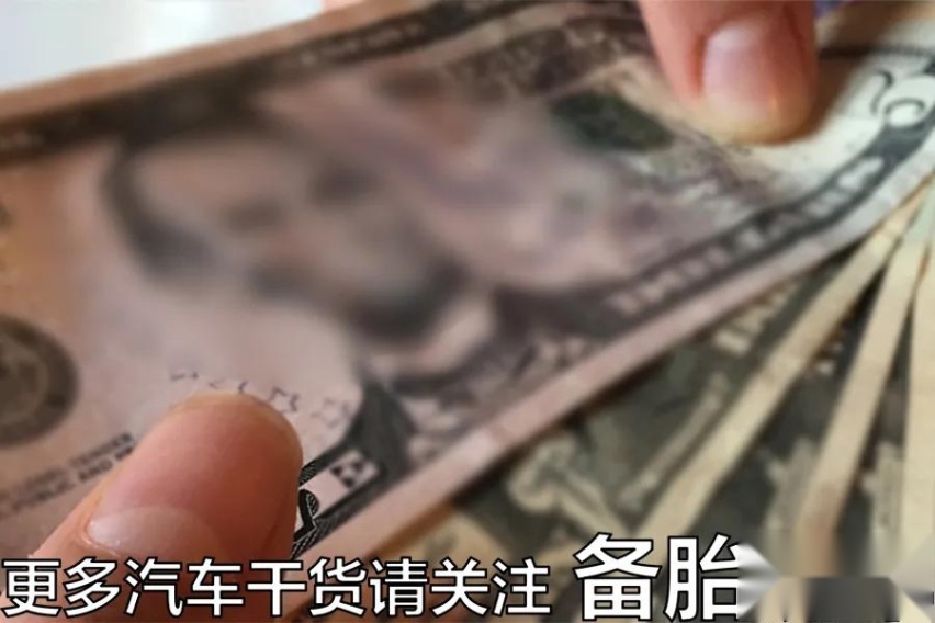 和电瓶车撞了，对方没保险，让我认全责可以吗