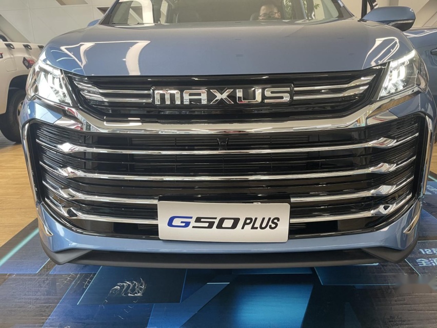 多口之家的出行座驾,实拍上汽大通maxus g50 plus