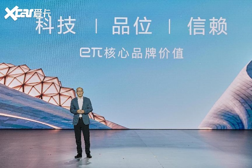 加速新能源 东风智能新能源品牌SHOW暨eπ正式发布