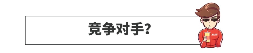 12.79万起思域同款动力！本田新XR-V选哪个版本最靠谱？