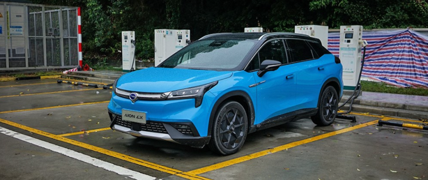3.9s破百、续航650km 广汽新能源Aion LX上市