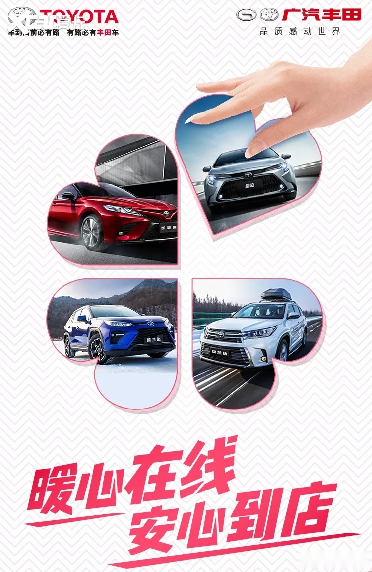 汽车后市场服务：撬动行业发展新动力