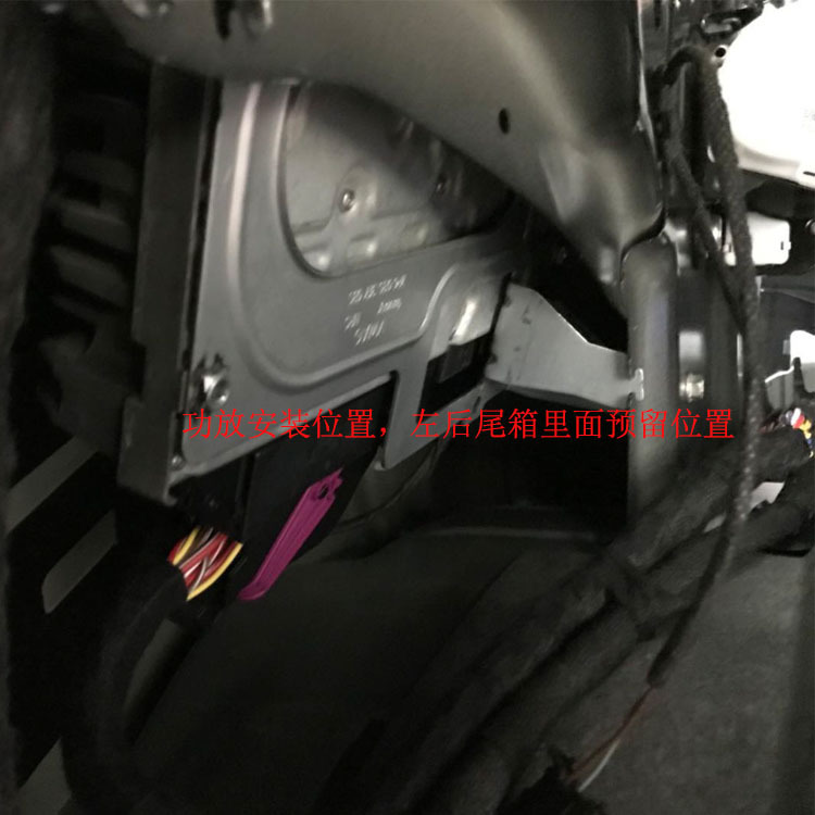 大众途锐装丹拿音响，感受各车系不同的音响品牌带来的完美音质