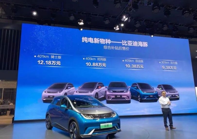 【成都车展新车点评】比亚迪海豚 10万级电动车市场的搅局者