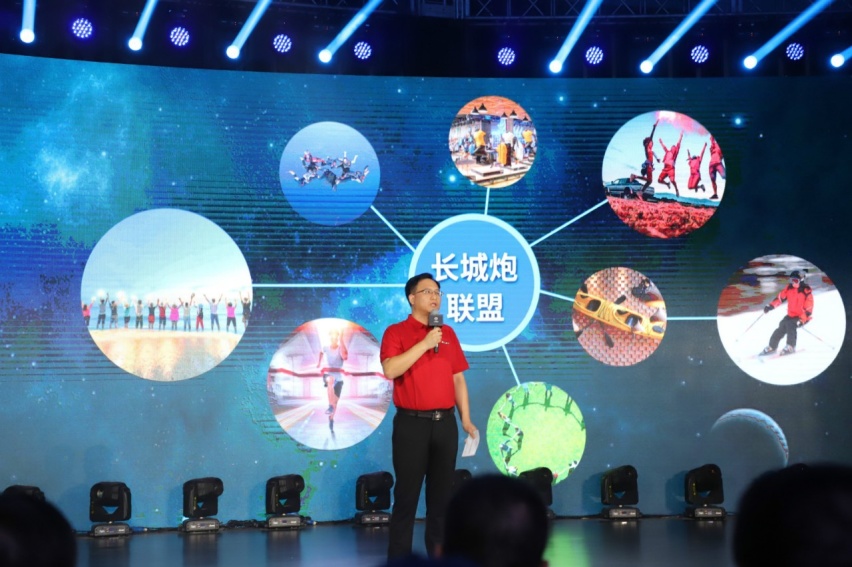 打造下一个ICON 长城炮欲做世界前三皮卡品牌
