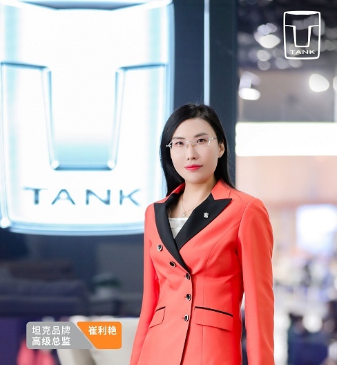 从品牌到潮牌，“坦克人”带你了解不同的“坦克世界”
