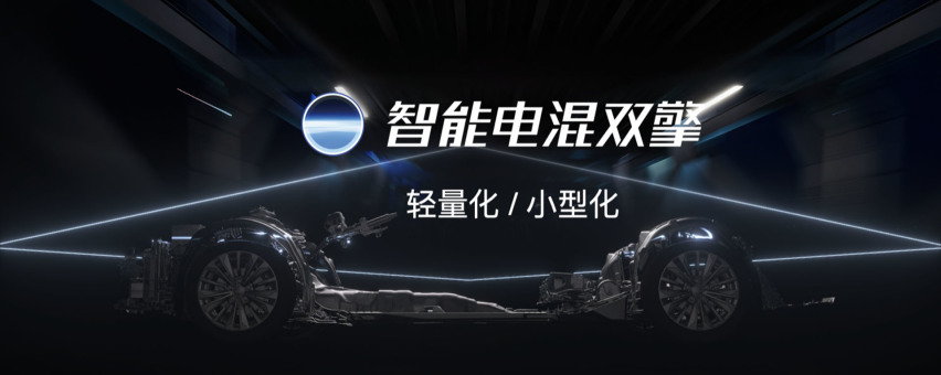 IT'S TiME 此刻，智未来丨全球销冠卡罗拉智慧新生 售价11.6