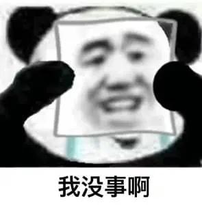 揭秘江湖狠人的砍价手法，黑白双煞式防忽悠