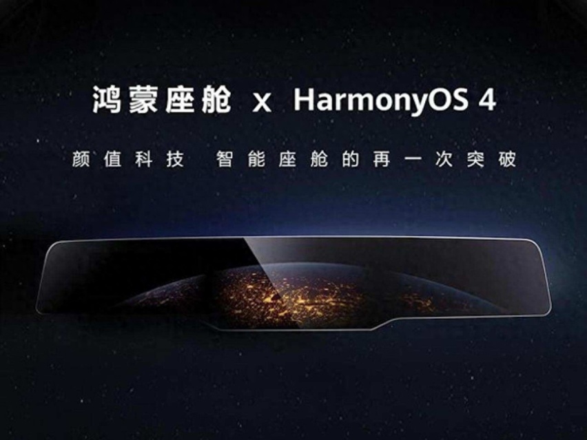 还未上市的问界M9，为何会如此受关注？