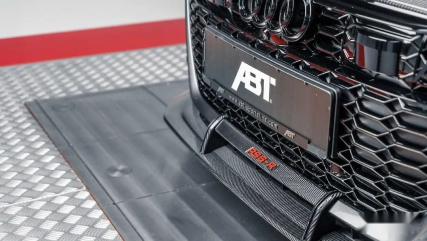 全国首套ABT RS6-R，价值70万限量125套的极品套件