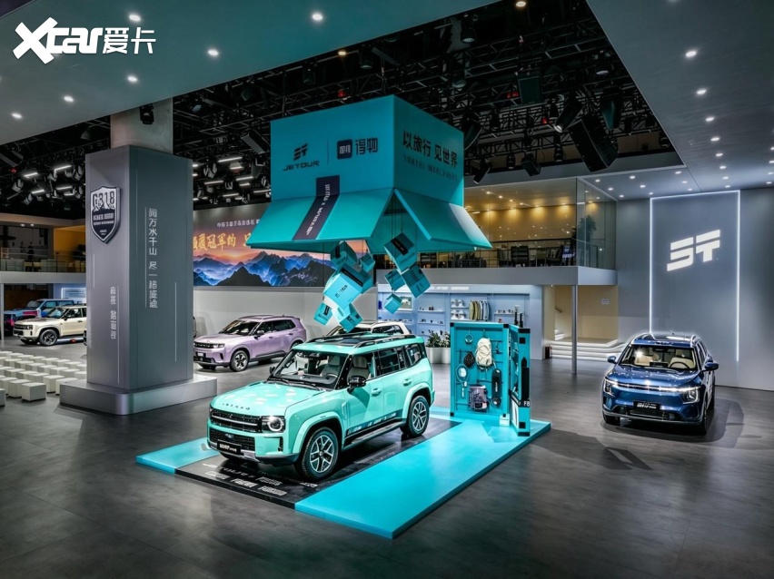 捷途汽车8月销售新车51277辆,全球累销突破251万辆!