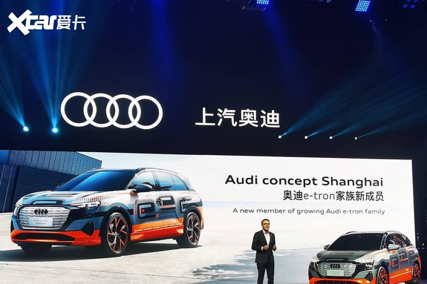 掀背变三厢，轴距还加长，登场就甩王炸的上汽奥迪A7L，能赢吗