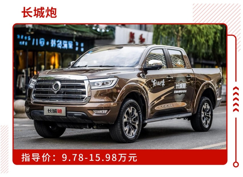 6万元起，人生的第二辆车，应该是一种什么样的存在？
