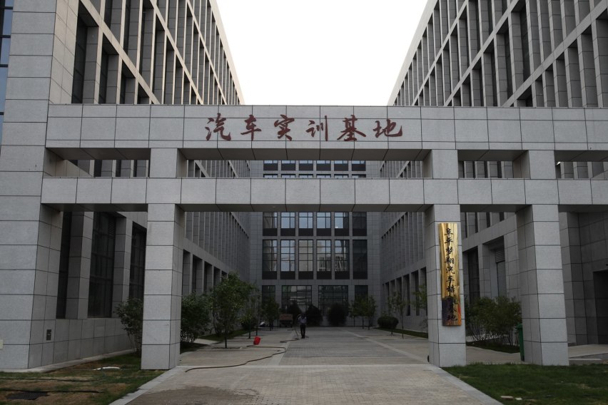 捐赠价值千万元车辆及设备 长城汽车助力河北阜平脱贫攻坚