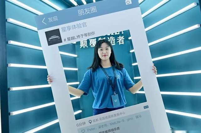 星越L：吉利汽车绝无仅有的一款SUV