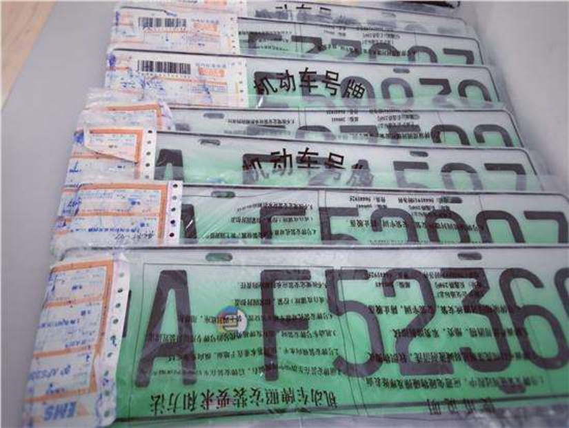 【新车抢先看】小型SUV卖汉兰达价 纯电SUV 奕泽进擎前瞻