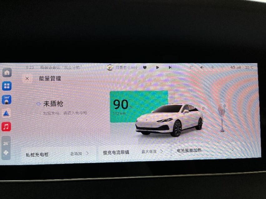 实测亏电油耗4.58L！ B级车荣威D7 DMH不仅性价比拉满 还特省