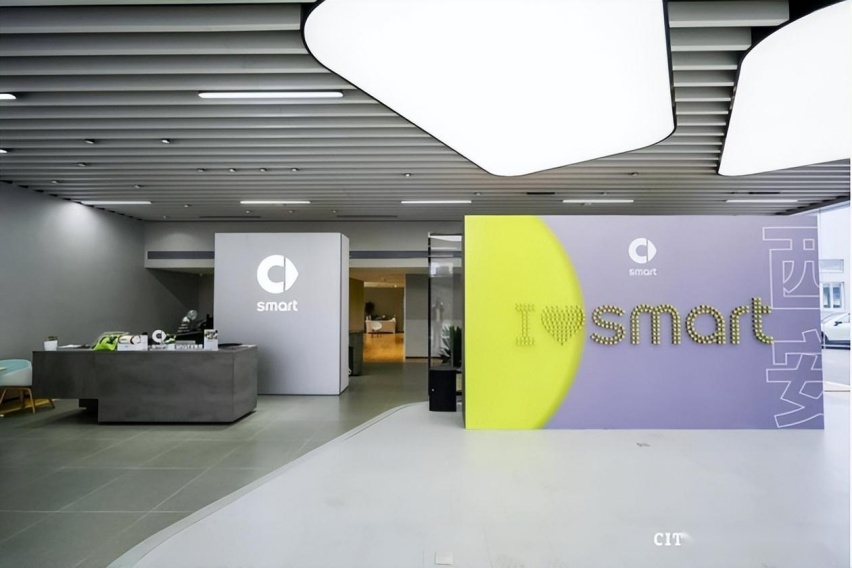 灵感抵达 不负期待 smart西安六村堡展厅盛大启幕