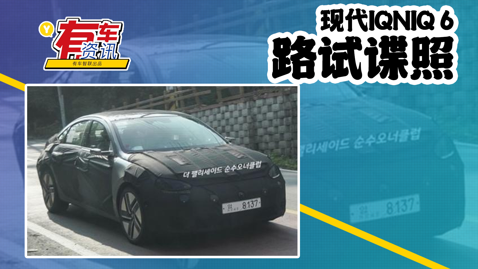 F(xin)IQNIQ 6·ԇՙع ܇O(sh)Ӌ A(y)Ӌ2022װl(f)