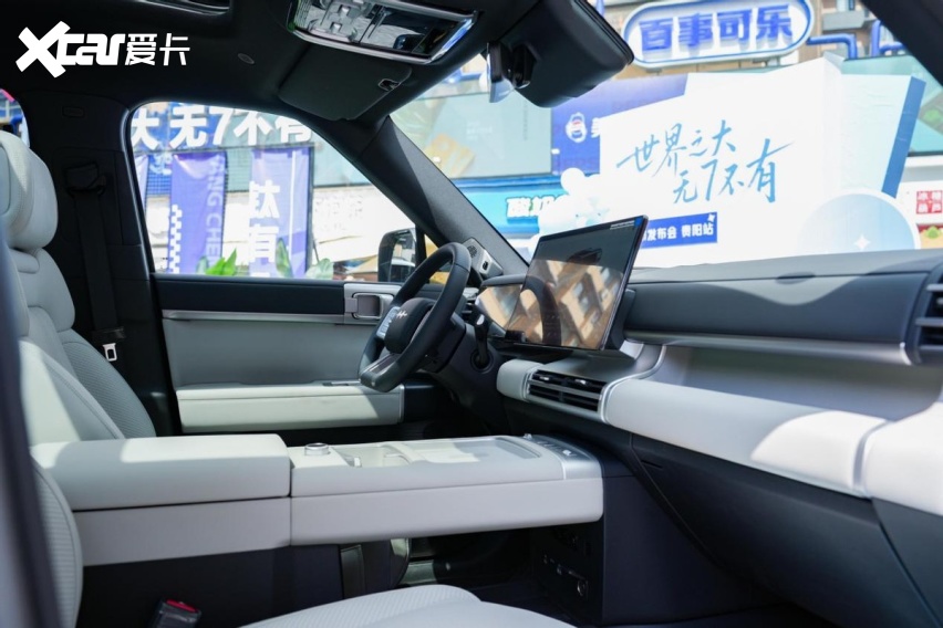 方程豹钛 7 登陆贵阳青云市集：硬派设计与家用实力的林城试炼