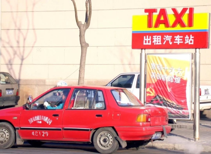 中国车出海，如今怎么样了？