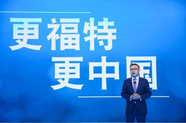 陈安宁统筹变革逾两年，福特在华挺过至暗时刻？