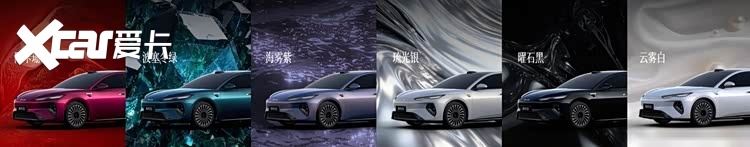 秦岚亲临助阵!比亚迪海豹08重磅上市,19.69万起解锁百万级从容体验
