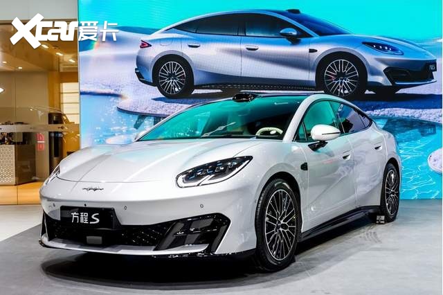 天津车展方程豹放双料大招:方程 S 区域上市 全新钛 9 首次亮相