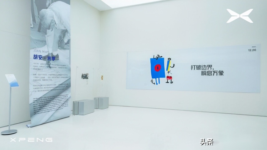 鹏友,您好!深圳首家旗舰体验中心小鹏汽车深圳万象前海旗舰店开业了