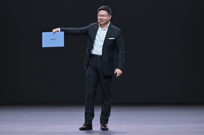 华为MateBook X Pro发布 售价11199元起