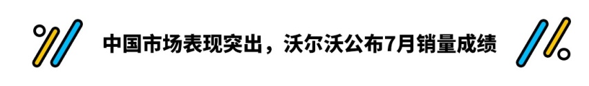 奔腾高颜值轿跑曝光 宝马新车双肾再加大