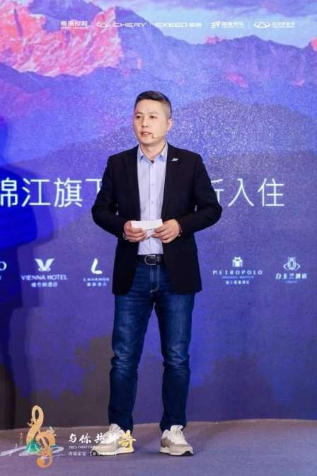 卉眼识车|奇瑞家宴“与你·共新奇” 共话创变向上的力量
