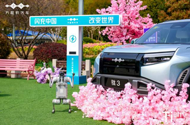 方程豹钛 3 闪充版上市！15 万级方盒子，5 分钟补能终结焦虑