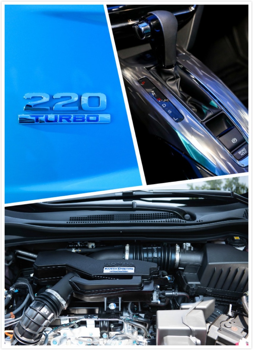 新增1.5T，全新XR-V上市售12.79-17.59万元