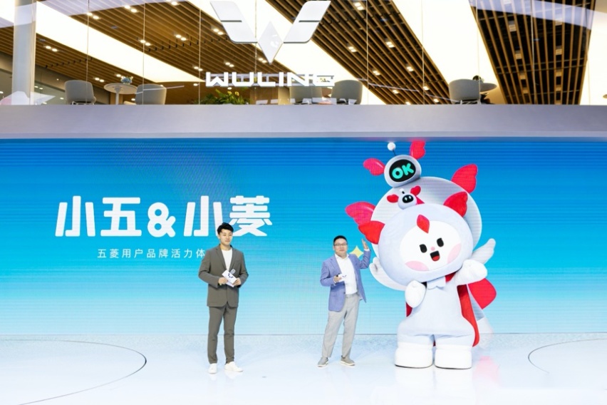 五菱汽车携宏光MINIEV敞篷版和星辰亮相上海车展