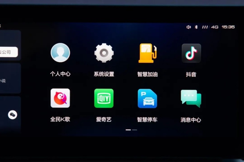 长城金刚炮，商用皮卡也开始“卷”起来了？