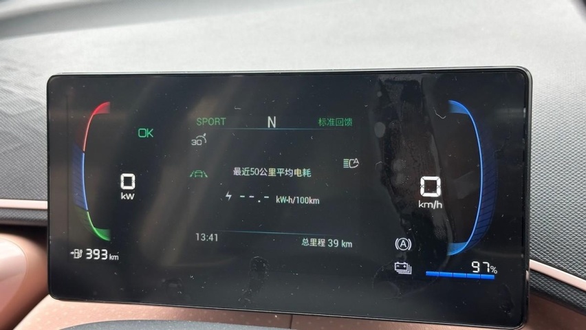 重庆试驾比亚迪海鸥：颜值与实力并存，满足你的既要又要还要！