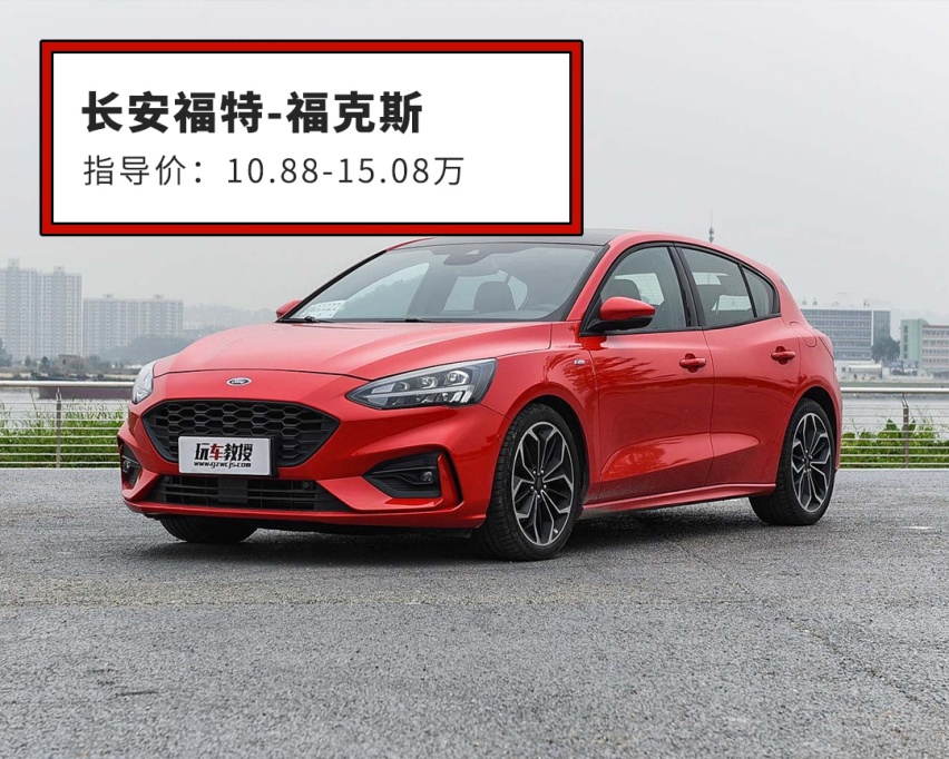便宜又省油，月销2万+，这些三缸车开始火了