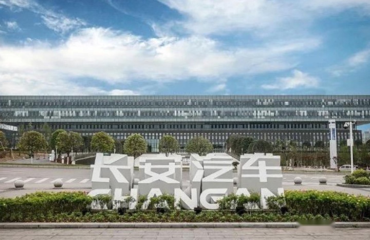 荣获VISTA五星满分，众多黑科技加持的长安汽车实力不凡