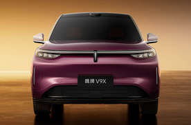魏牌V9X官图发布，这外形，提前预定热门车款席位？