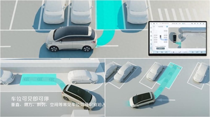 “灵犀智驾2.0”全球首发 宝骏云朵灵犀版9月26日重磅上市