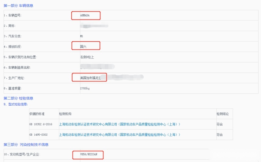 图片 5.png