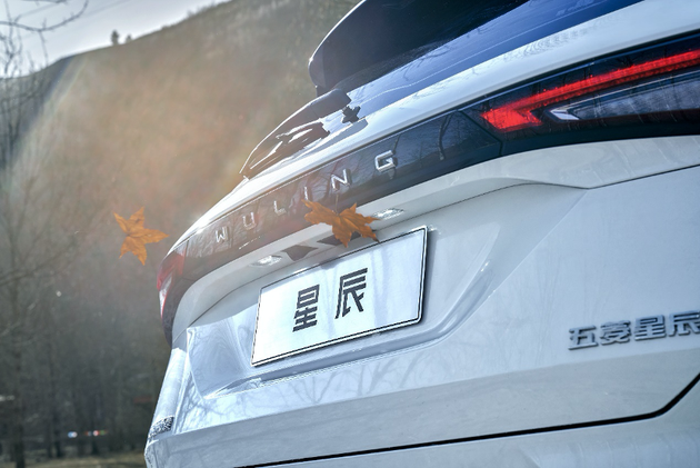 ​【新车资讯】#五菱星辰第三季度将上市#