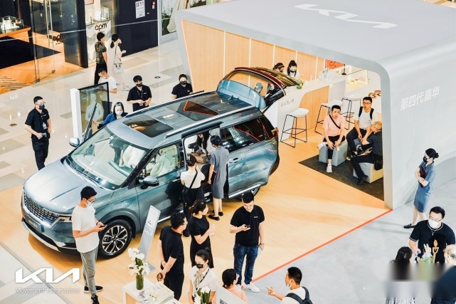 “发现新起亚”，全额购置税补贴，“看车试车养车”新体验！
