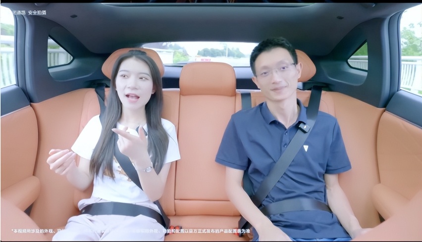 超级增程电后驱 深蓝S7好不好 极限测试见分晓