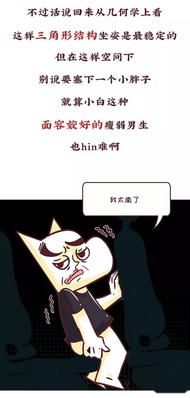 致奔驰GLB：你的良心不会痛吗？