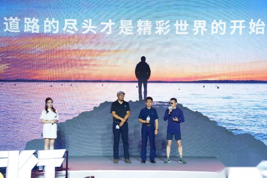 长城炮三周年发布品牌2.0战略 大型高性能豪华皮卡将于成都车展亮相
